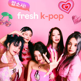 Cover of playlist Fresh K-Pop