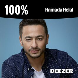 Cover of playlist 100% Hamada Helal
