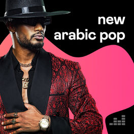 Cover of playlist New Arabic Pop