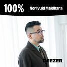 100% Noriyuki Makihara
