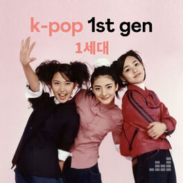 Cover of playlist K-Pop 1st Generation