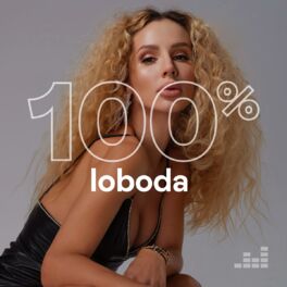 Cover of playlist 100% Loboda