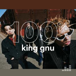 Cover of playlist 100% King Gnu