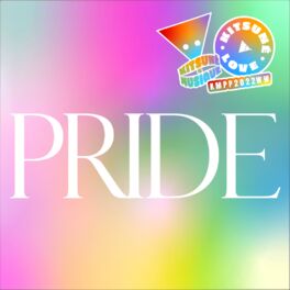 Cover of playlist Pride | Kitsuné Musique