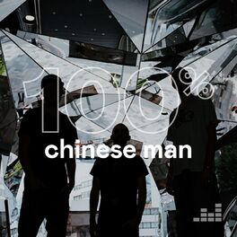 Cover of playlist 100% Chinese Man