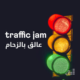 Cover of playlist Traffic Jam