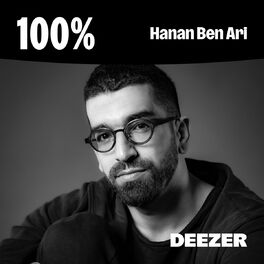 Cover of playlist 100% חנן בן ארי