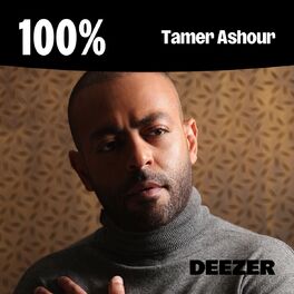 Cover of playlist 100% Tamer Ashour