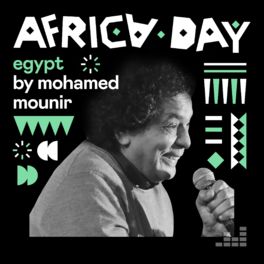 Cover of playlist Egypt by Mohamed Mounir