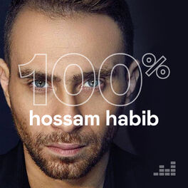 Cover of playlist 100% Hossam Habib