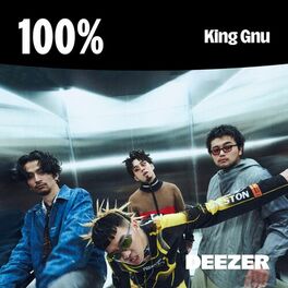 Cover of playlist 100% King Gnu