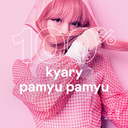 Cover of playlist 100% Kyary Pamyu Pamyu