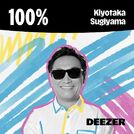 100% Kiyotaka Sugiyama