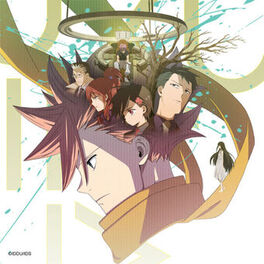 Cover of playlist ID:INVADED | openings, endings & insert songs