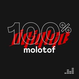 Cover of playlist 100% Molotof