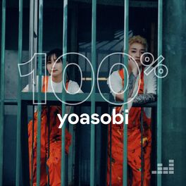 Cover of playlist 100% YOASOBI
