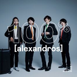 Cover of playlist 100% [Alexandros]