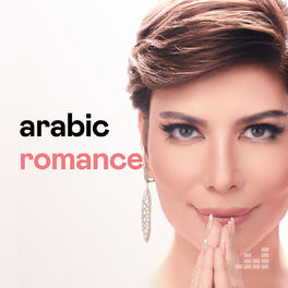 Cover of playlist Arabic Romance