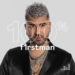 Cover of playlist 100% F1rstman