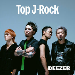 Cover of playlist Top J-Rock