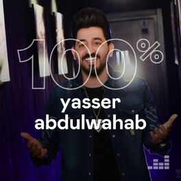 Cover of playlist 100% Yasser Abdulwahab
