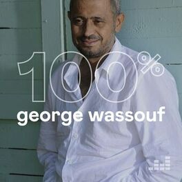 Cover of playlist 100% George Wassouf