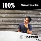 100% Shimon Hoshino