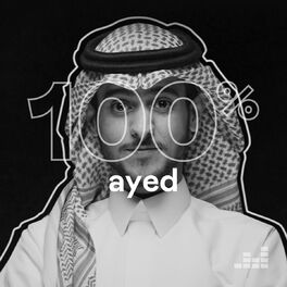 Cover of playlist 100% Ayed