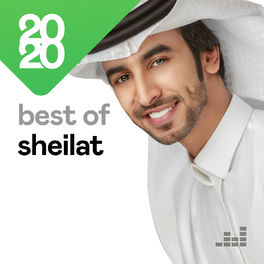 Cover of playlist Best Of Sheilat 2020