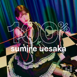 Cover of playlist 100% Sumire Uesaka