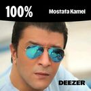 100% Mostafa Kamel