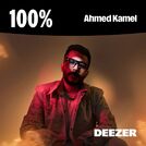 100% Ahmed Kamel