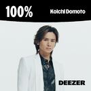 100% Koichi Domoto