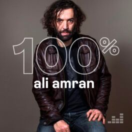 Cover of playlist 100% Ali Amran