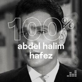 Cover of playlist 100% Abdel Halim Hafez