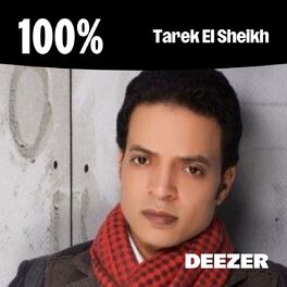 Cover of playlist 100% Tarek El Sheikh