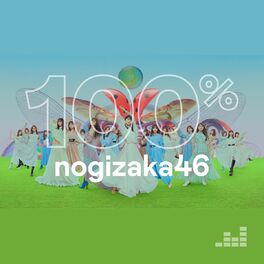 Cover of playlist 100% Nogizaka46