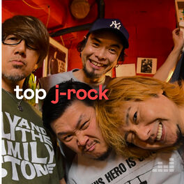 Cover of playlist Top J-Rock