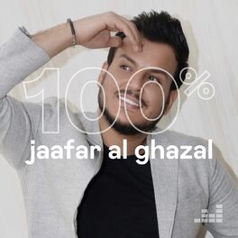 Cover of playlist 100% Jaafar Al Ghazal