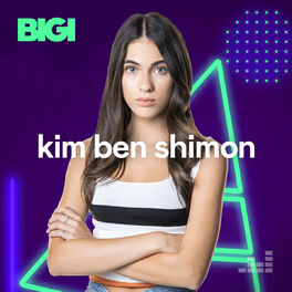 Cover of playlist Kim Ben Shimon