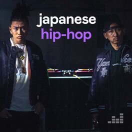 Cover of playlist Japanese Hip-hop