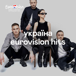 Cover of playlist Україна Eurovision Hits (Ukraine)