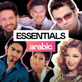 Cover of playlist Essentials: Arabic