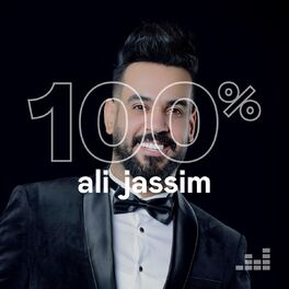 Cover of playlist 100% Ali Jassim