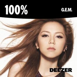 Cover of playlist 100% G.E.M.