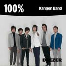 100% Kangen Band