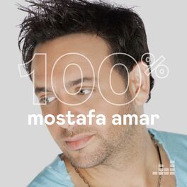 Cover of playlist 100% Mostafa Amar