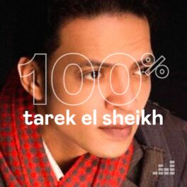 Cover of playlist 100% Tarek El Sheikh