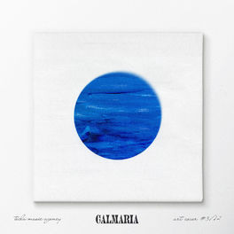 Cover of playlist Calmaria