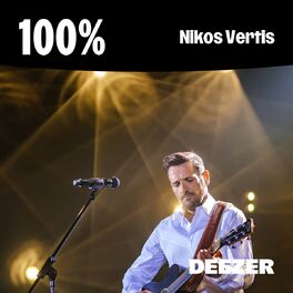 Cover of playlist 100% Nikos Vertis